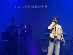 -KEZEE Music Live