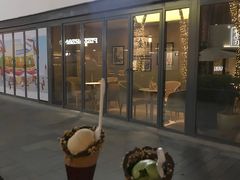 抹茶蛋筒-哈根达斯(武汉天地店)