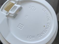 -茶颜悦色(岳麓山顶店)