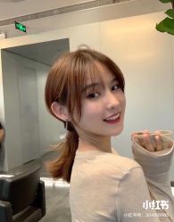 -UnHair Salon