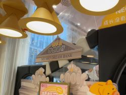 -奈尔宝·儿童乐园·亲子餐厅(前滩店)