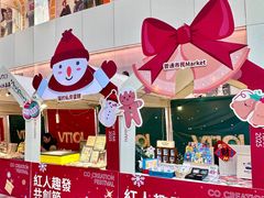 -VT101维多利广场