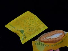-泽田本家·铜锣烧(TX淮海店)