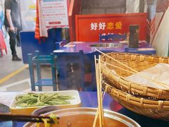 -马路边边火锅串串(观前街店)