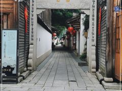 -三坊七巷历史文化街区