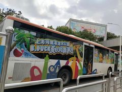 -上海玛雅海滩水公园