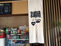 -菊园百果园