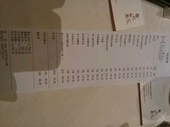 android_upload_pic-徐记私厨(半淞园路店)