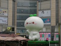 -莉莲蛋挞(日月光店)