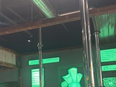 -山葵说·泥炉烤肉(泰达时尚E街区店)