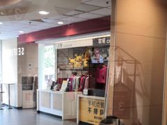 大堂-麦当劳(杭州萧山文源店)
