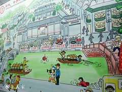 -水乡人家私房菜(逢简店)