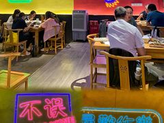 -龙头烤羊排•烤全羊•精酿扎啤(厦滘店)