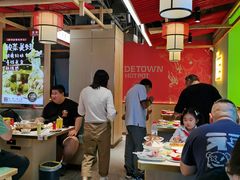-宽城子美蛙毛肚自助火锅(建邺万达步行街店)