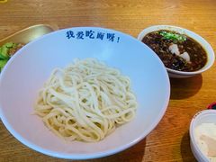 -北三条胡同打卤面馆(雍和宫店)