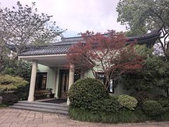 -浙江西子宾馆·牡丹厅