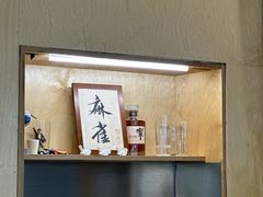 -麻雀咖啡SPARROW COFFEE(十全街店)