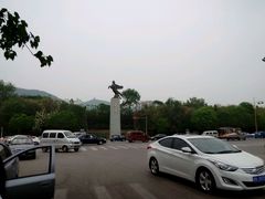 android_upload_pic-府君山公园