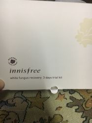-悦诗风吟innisfree