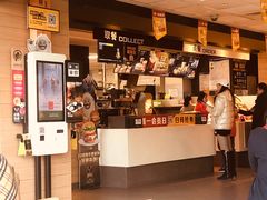 -麦当劳(国贸店)