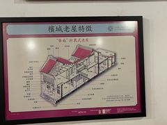 -德成饭店