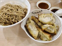-蒋家桥饺面店(东关街店)