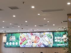-芳竹园火锅(塘沽金街店)