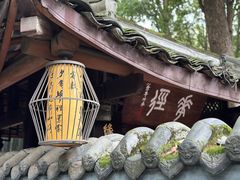 -成都杜甫草堂博物馆