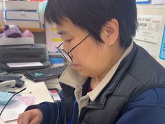 -光明眼镜·蔡司授权(九亭U天地店)