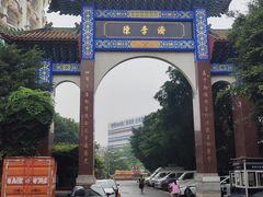 -陈李济中药博物馆