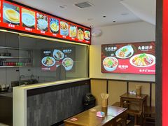 -龙抄手(春熙路总店)