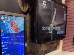 -自由港KTV(王子公主金平店)