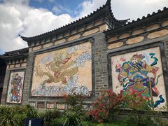 -天龙八部武侠城