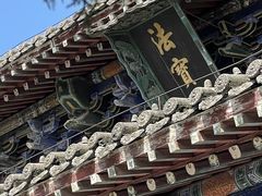 -洛阳白马寺