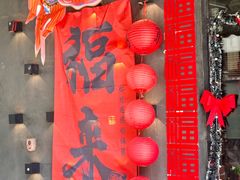 -汐TIDE融合西餐吧