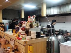-日出拉面(望京店)