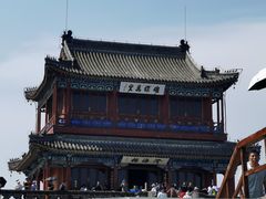 -老龙头景区