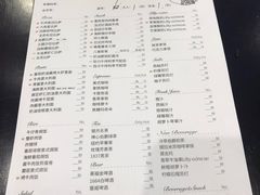 菜单-FAIRYLAND龙族星球主题餐厅(凯丹广场店)