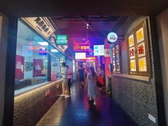 大堂-卤校长重庆火锅(国兴店)