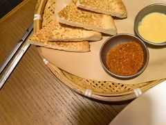 -那时新疆(经纬汇店)