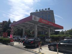 -中国石化武夷路加油站