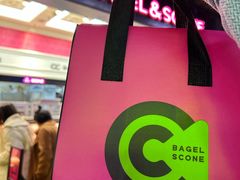 -CC BAGEL&SCONE 贝果与司康(南开大悦城店)