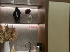 -守田肩颈·推拿SPA(颐豪旗舰店)