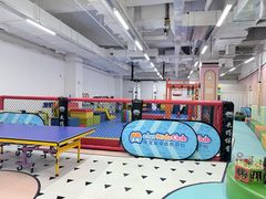 -侎宝运动成长中心(嘉定大融城店)