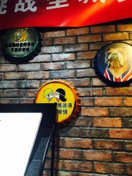 -董小姐的店