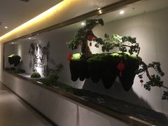 -欣悦府(城建大厦C座店)