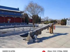 -纪晓岚文化园