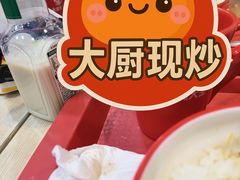 -永和大王(宜山店)