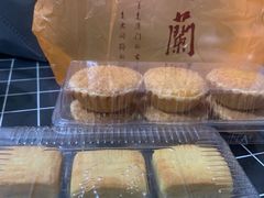 -义兰中糖饼店(大同路总店)