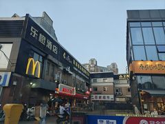 -杨氏青龙虾·羊蝎子(托乐嘉店)
